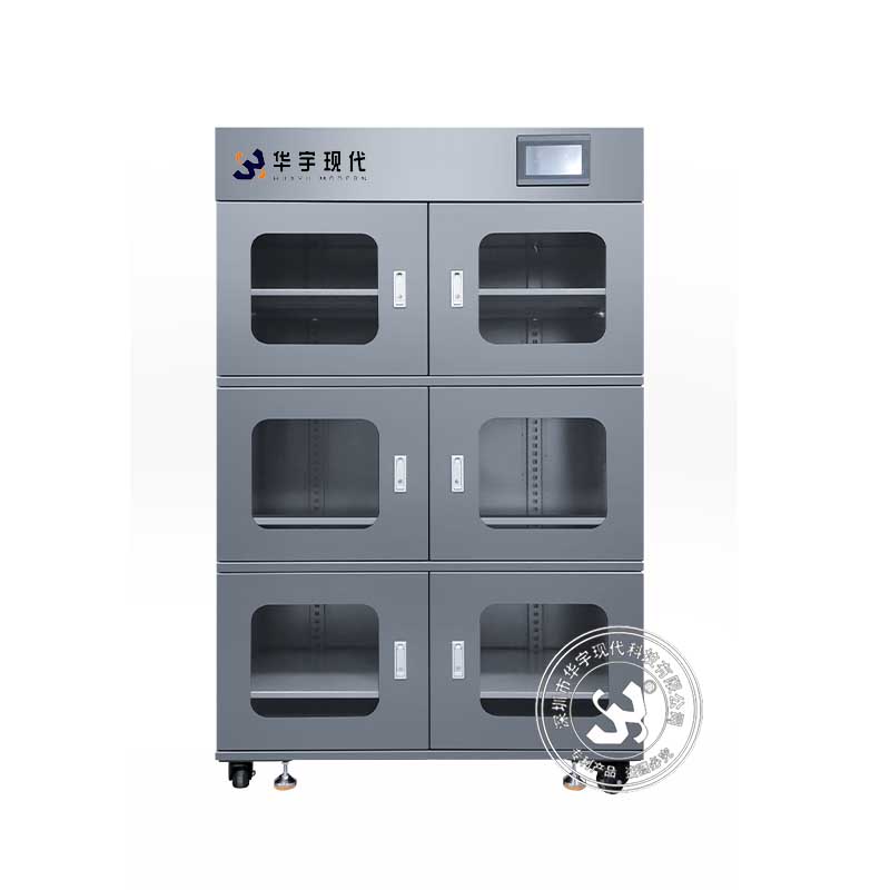 全自動氮?dú)飧稍飶?fù)合柜