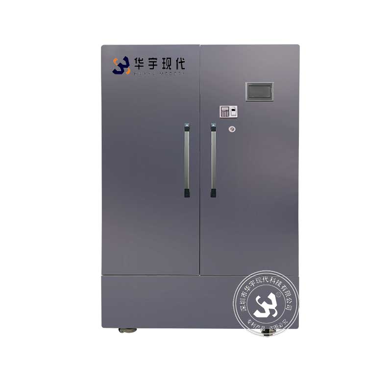 恒溫恒濕柜71.jpg 恒溫恒濕柜71.jpg